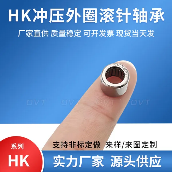 mh-MH-929-3-g02