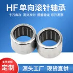 mh-MH-929-4-g02