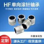 mh-MH-929-4-g03