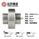 mh-MH-930-3-m16