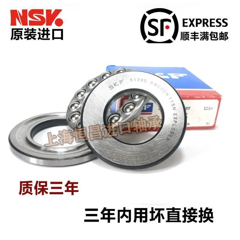 mh-MH-931-3-g01