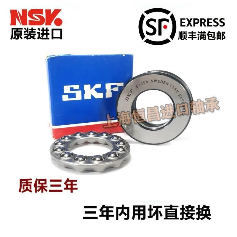 mh-MH-931-3-g02