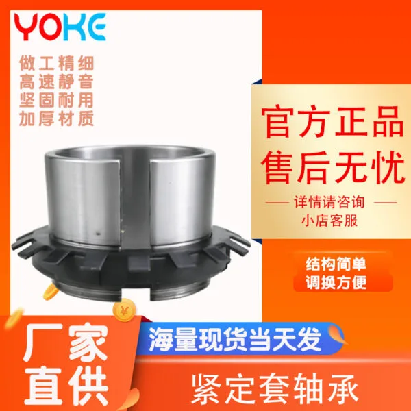 mh-MH-932-3-g01