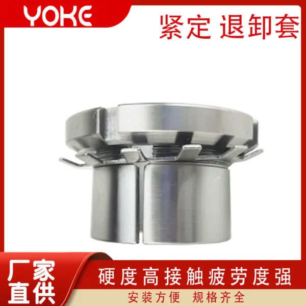 mh-MH-932-3-g02