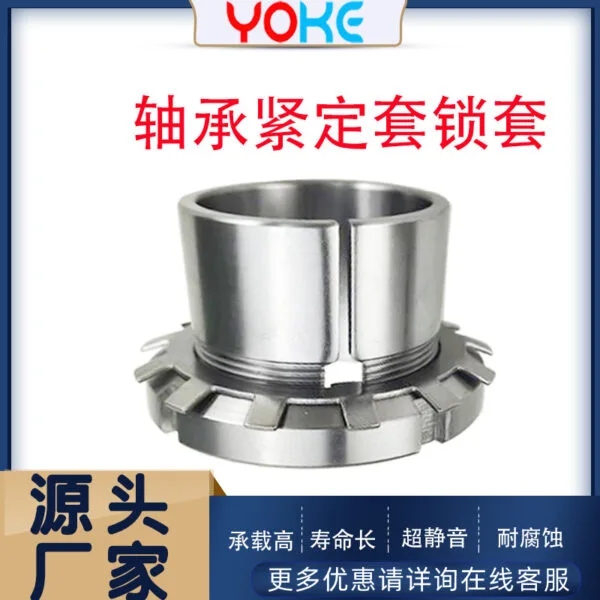 mh-MH-932-4-g01