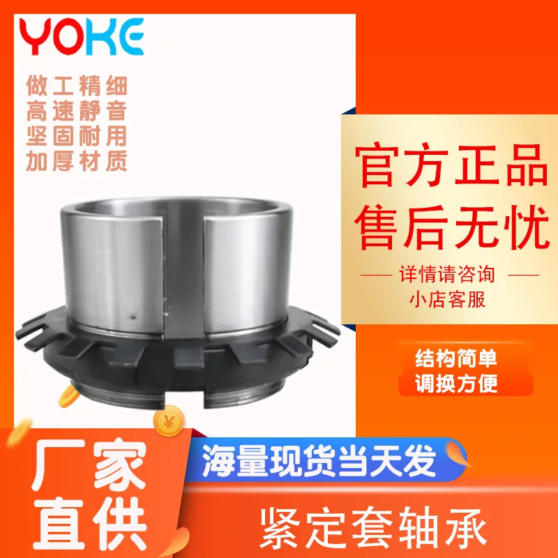 mh-MH-932-4-g02