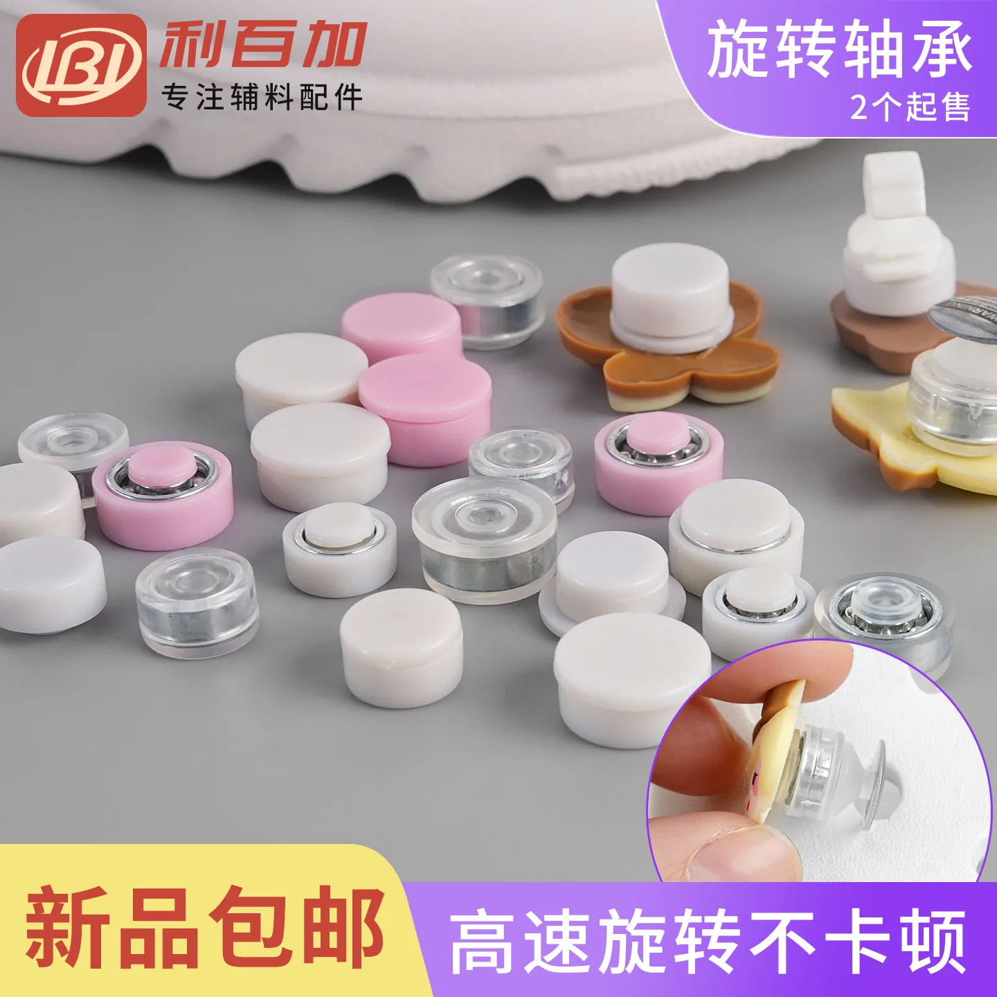 mh-MH-933-3-g01 mh-MH-933-3-g01