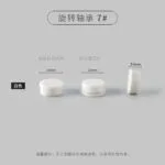 mh-MH-933-3-m14