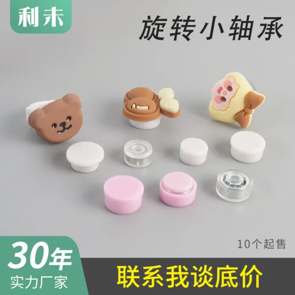 mh-MH-933-4-g01