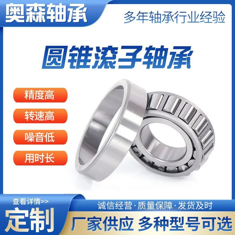 mh-MH-934-3-g01