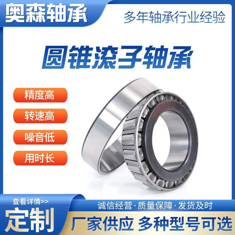 mh-MH-934-3-g02