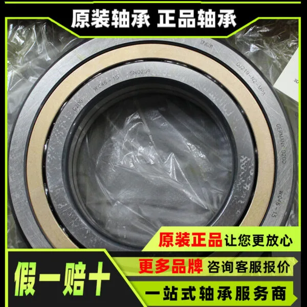 mh-MH-935-3-g01