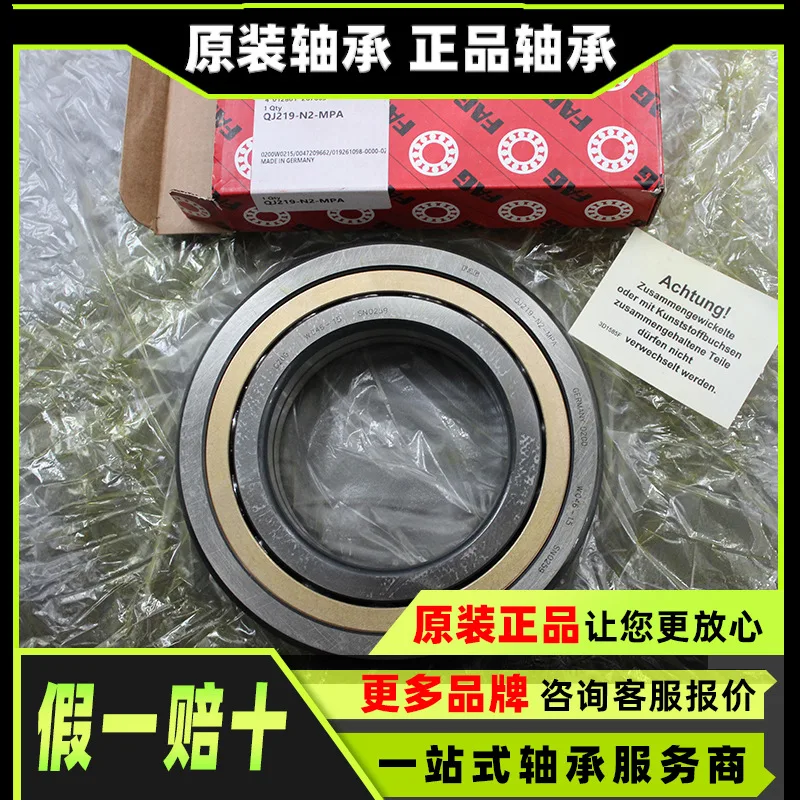 mh-MH-935-3-g02
