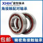mh-MH-935-4-g01