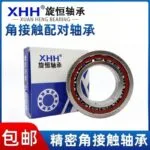 mh-MH-935-4-g02