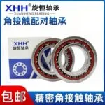 mh-MH-935-4-g03
