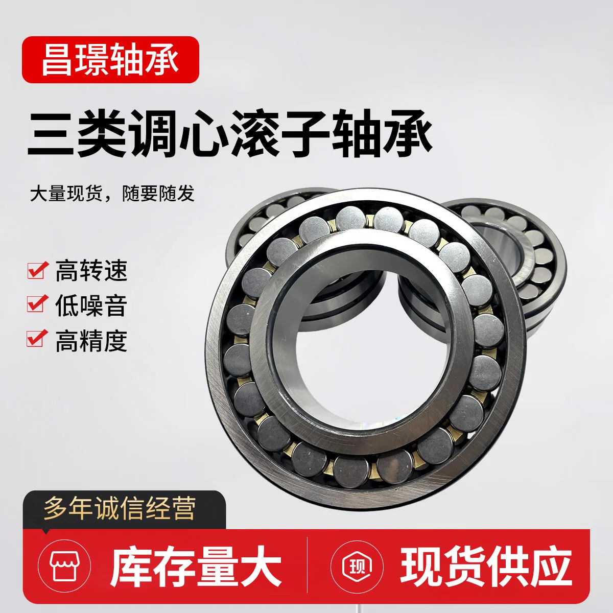 mh-MH-937-3-g01