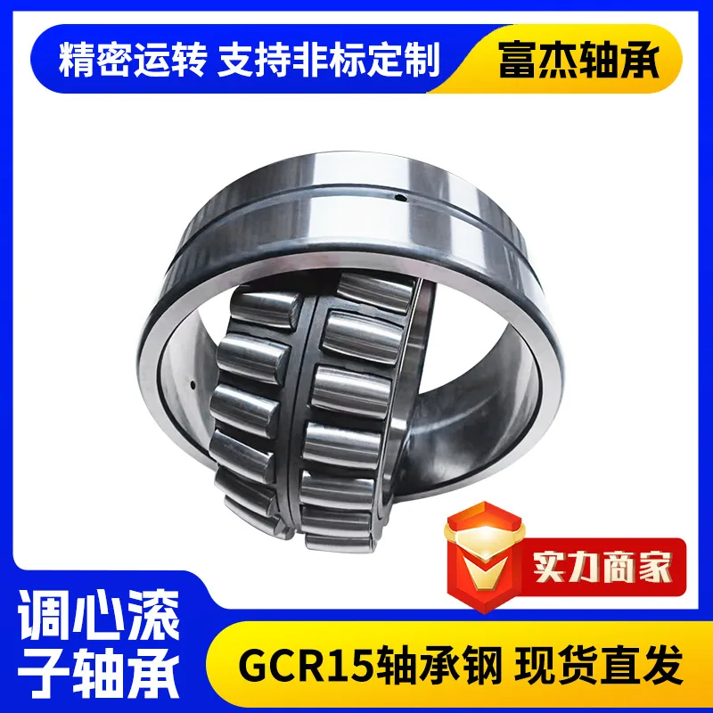 mh-MH-937-4-g02