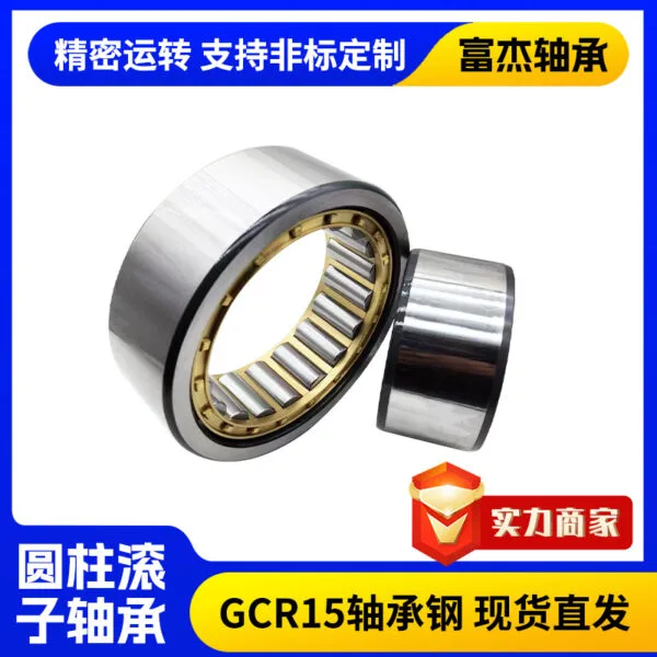 mh-MH-938-3-g01