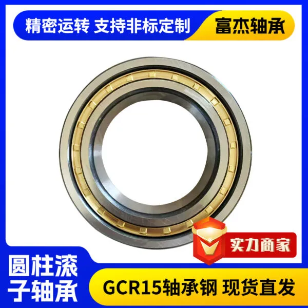 mh-MH-938-3-g02