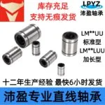 mh-MH-939-3-g01