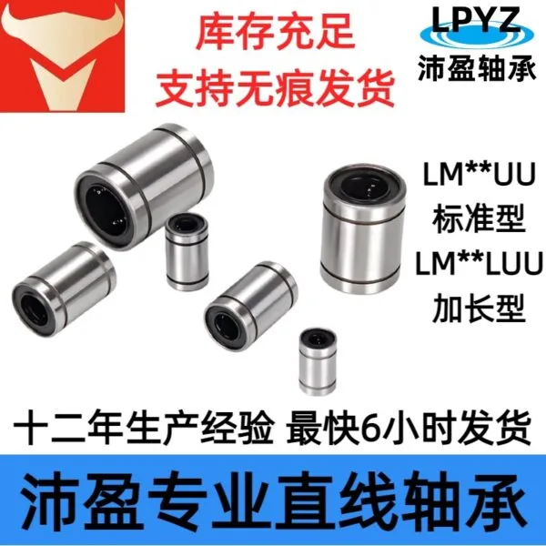 mh-MH-939-3-g01