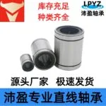 mh-MH-939-3-g02