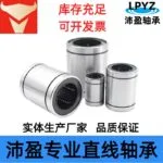 mh-MH-939-3-g03