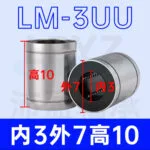 mh-MH-939-3-m01