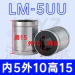 mh-MH-939-3-m02