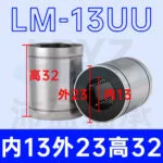 mh-MH-939-3-m06