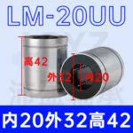 mh-MH-939-3-m07