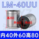 mh-MH-939-3-m09
