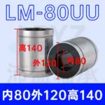 mh-MH-939-3-m11