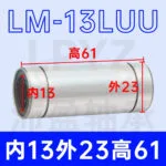 mh-MH-939-3-m14
