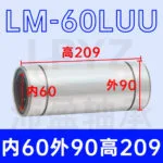 mh-MH-939-3-m18