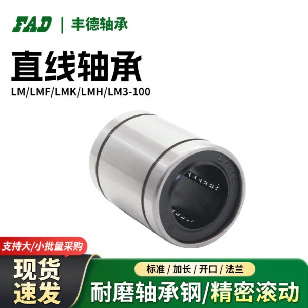 mh-MH-939-4-g01