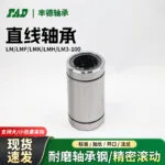 mh-MH-939-4-g02