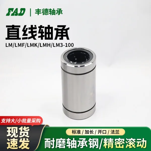 mh-MH-939-4-g02