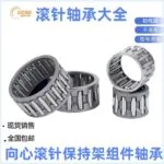 mh-MH-940-2-g01