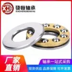 mh-MH-941-2-g01