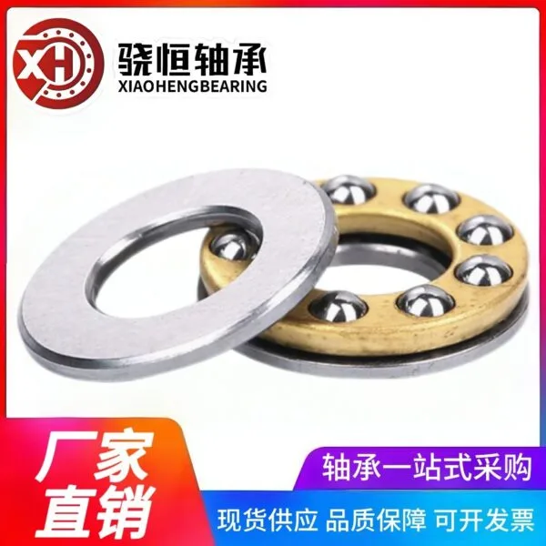 mh-MH-941-2-g01