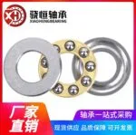 mh-MH-941-2-g02