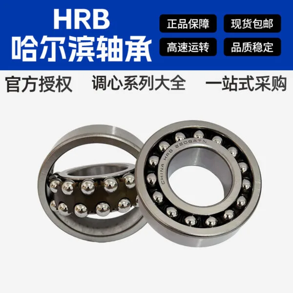 mh-MH-942-4-g01
