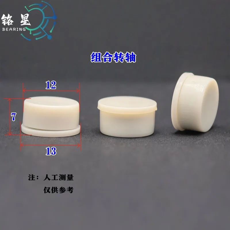 mh-MH-943-3-g01