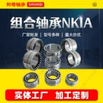 mh-MH-943-4-g01