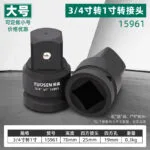 mh-MH-944-3-m04