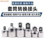 mh-MH-944-4-g01