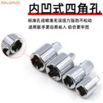 mh-MH-944-4-g02