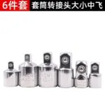 mh-MH-944-4-g04